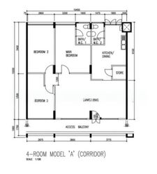 Blk 12 Toh Yi Drive (Bukit Timah), HDB 4 Rooms #591954611